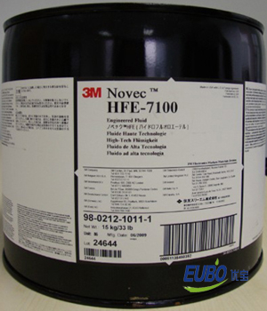3m 7100電子氟化液 3m 7100電子氟化液