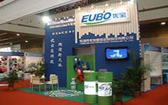 祝賀我司參加電博會(huì)取得圓滿成功