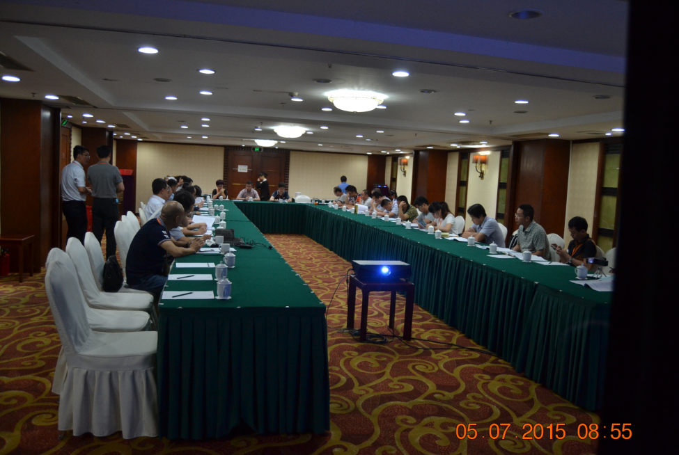 2015年汽車鎖、玻璃升降器、刮水器行業(yè)峰會暨研討會