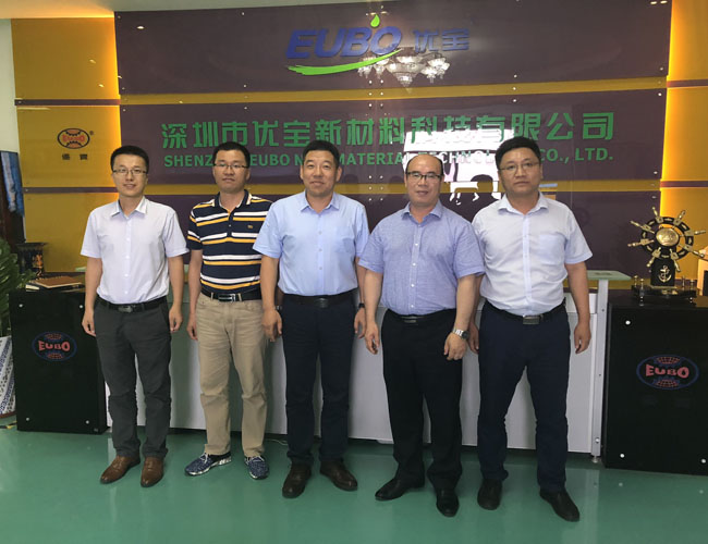 歡迎光明新區(qū)組織人事局人才人事服務(wù)中心主任來我司參觀考察