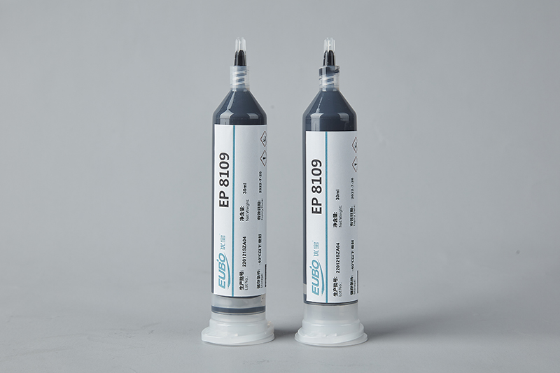 EP 8109底部填充膠