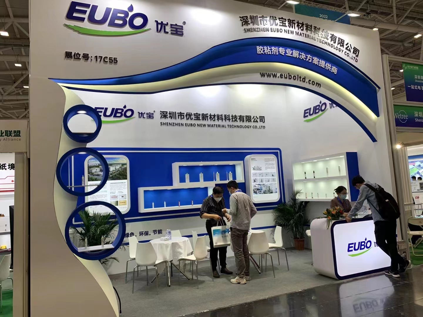 第十八屆國際物聯(lián)網(wǎng)展·深圳站