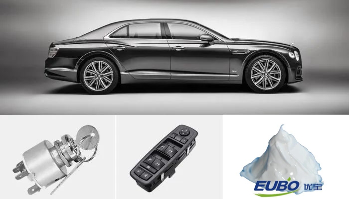 高溫潤滑脂使用案列