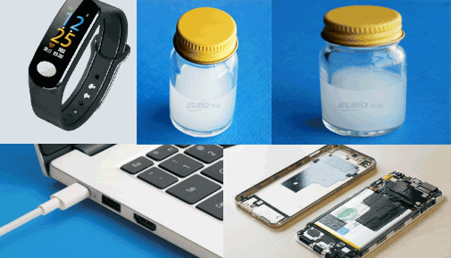 干性皮膜油手機(jī)應(yīng)用